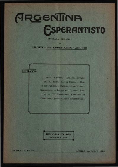kovriloj:argentinaesperantisto_1920_e1_n035_apr-maj.jpg
