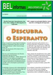 belinformas_2014_n08_mar25.jpg