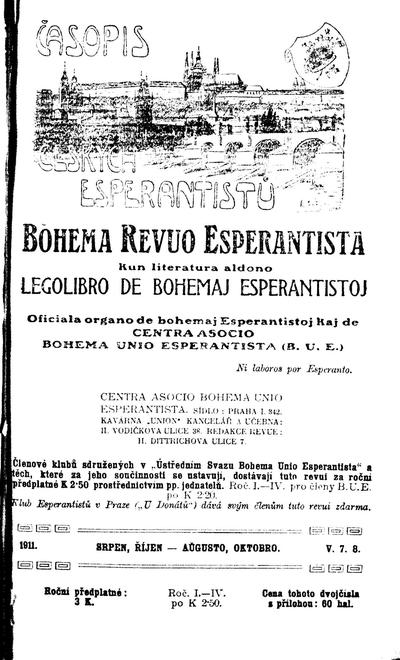 kovriloj:bohemarevuoesperantista_1911_j05_n07-08_aug-okt.jpg