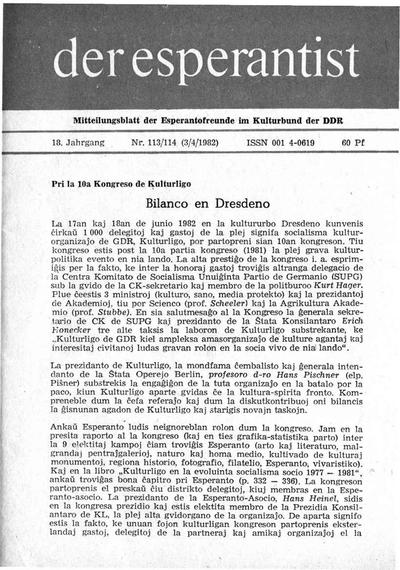 kovriloj:deresperantist_1982_n113-114_mar-apr.jpg