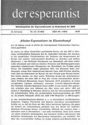 deresperantist_1982_n115_maj.jpg