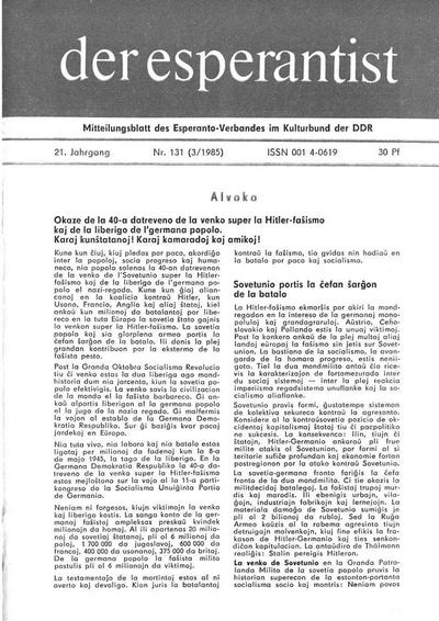 kovriloj:deresperantist_1985_n131_mar.jpg
