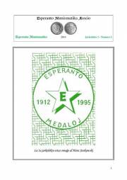 esperantanumismatiko_2014_j01_n02_apr.jpg