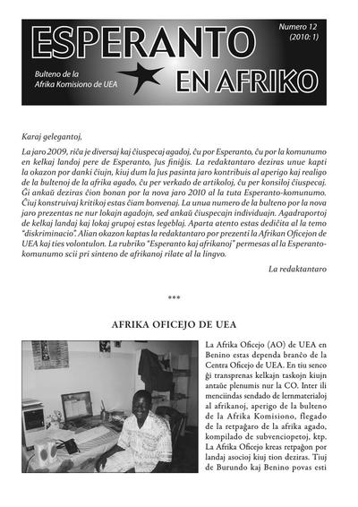 kovriloj:esperantoenafriko_2010_n12.jpg