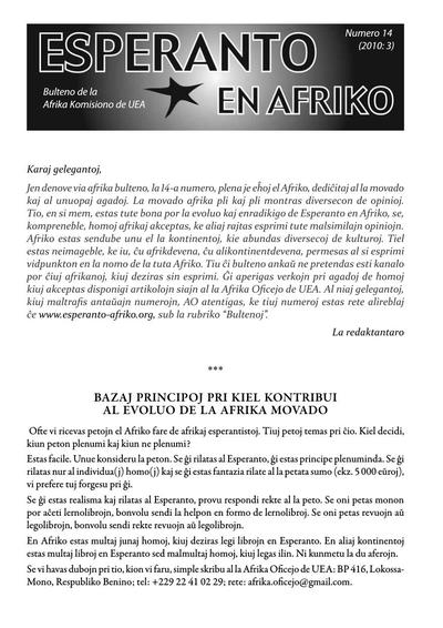 kovriloj:esperantoenafriko_2010_n14.jpg