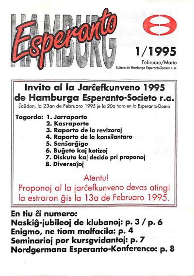 kovriloj:esperantohamburg_1995_n01_feb-mar.jpg