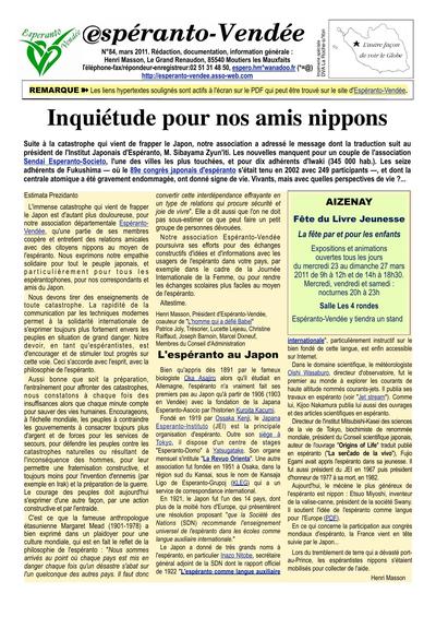 kovriloj:esperantovendee_2011_n084_mar.jpg