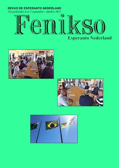 kovriloj:fenikso_2017_n05_sep_okt.jpg