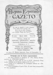 hispanaesperantogazeto_1936_n057_mar.jpg hispanaesperantogazeto_1936_n057_mar.jpg