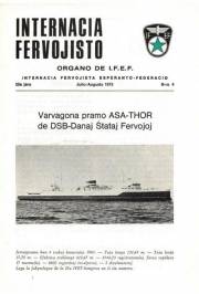 internaciafervojisto_1973_j25_n4_jul-aug.jpg