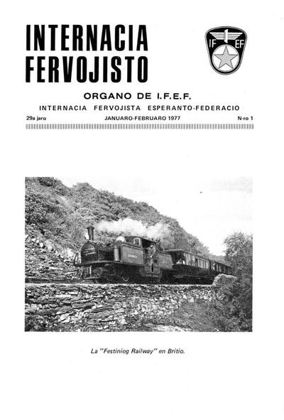 kovriloj:internaciafervojisto_1977_j29_n1_jan-feb.jpg