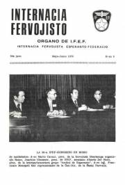 internaciafervojisto_1978_j30_n3_maj-jun.jpg