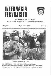 internaciafervojisto_1982_j34_n3_maj-jun.jpg