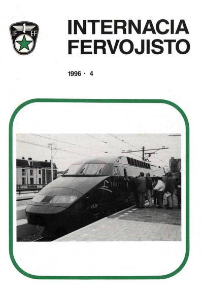 kovriloj:internaciafervojisto_1996_j48_n4.jpg