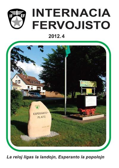 kovriloj:internaciafervojisto_2012_j62_n4.jpg