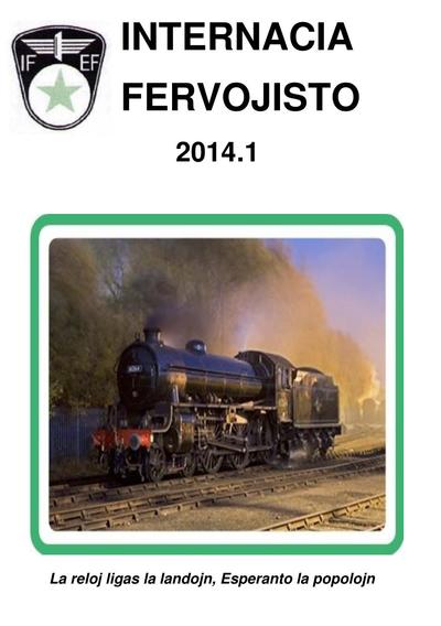 kovriloj:internaciafervojisto_2014_j64_n1-2.jpg