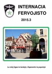 internaciafervojisto_2015_j64_n3.jpg