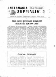 internaciajhurnalisto_1960_n1_jan-mar.jpg