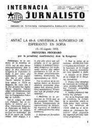 internaciajhurnalisto_1963_n1_jan-mar.jpg