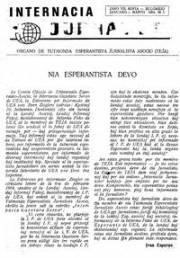 internaciajhurnalisto_1964_n1_jan-mar.jpg