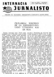 internaciajhurnalisto_1964_n3_jul-sep.jpg