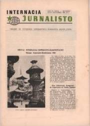internaciajhurnalisto_1965_n3_jul-sep.jpg