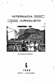 internaciajhurnalisto_1966_n4_okt-dec.jpg