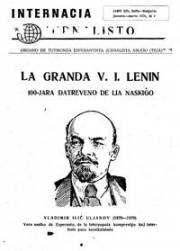 internaciajhurnalisto_1970_n1_jan-mar.jpg