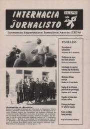 internaciajhurnalisto_1992_n2.jpg