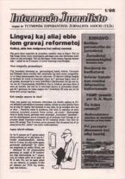 internaciajhurnalisto_1996_n1.jpg