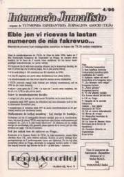 internaciajhurnalisto_1996_n4.jpg