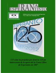 iranaesperantisto_2012_s2_n01_printempo.jpg