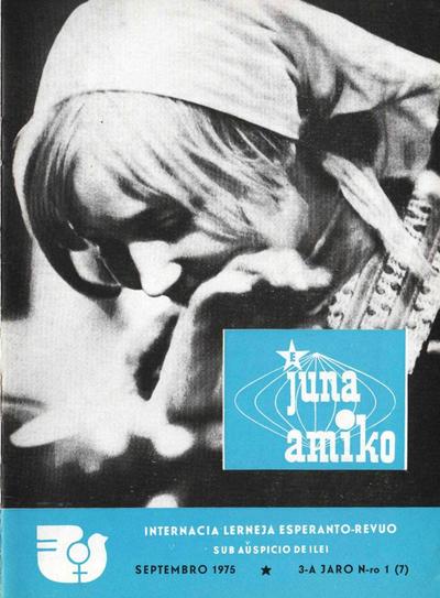 kovriloj:junaamiko_1976_n007_sep.jpg