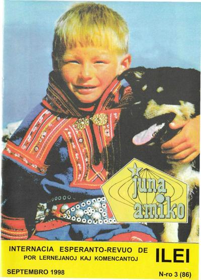 kovriloj:junaamiko_1998_n086_sep.jpg