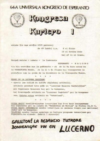 kovriloj:kk_1979_lucerno_n1-7.jpg