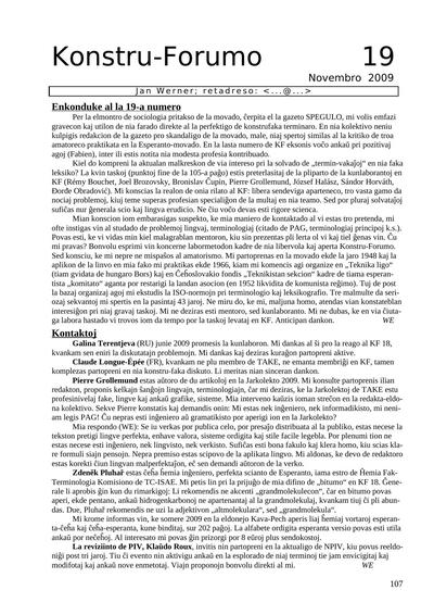 kovriloj:konstruforumo_2009_n19_nov.jpg
