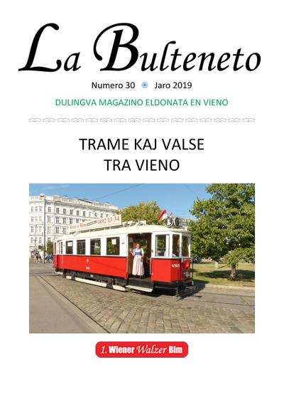 kovriloj:labulteneto_2019_n30.jpg