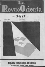 larevuoorienta_1931_n08_aug.jpg