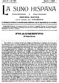 lasunohispana_1908_n052_apr.jpg
