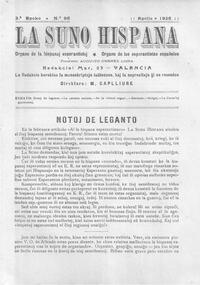 lasunohispana_1925_n095_apr.jpg