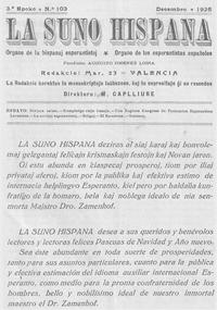 lasunohispana_1925_n103_dec.jpg