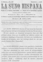 lasunohispana_1925_n103_dec.jpg