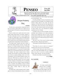 kovriloj:penseo_2001_n119_sep.jpg